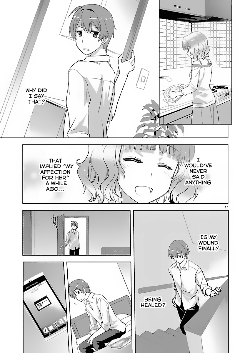 Shinonome Yuuko loves short stories Vol. 1 Ch. 5 第11页