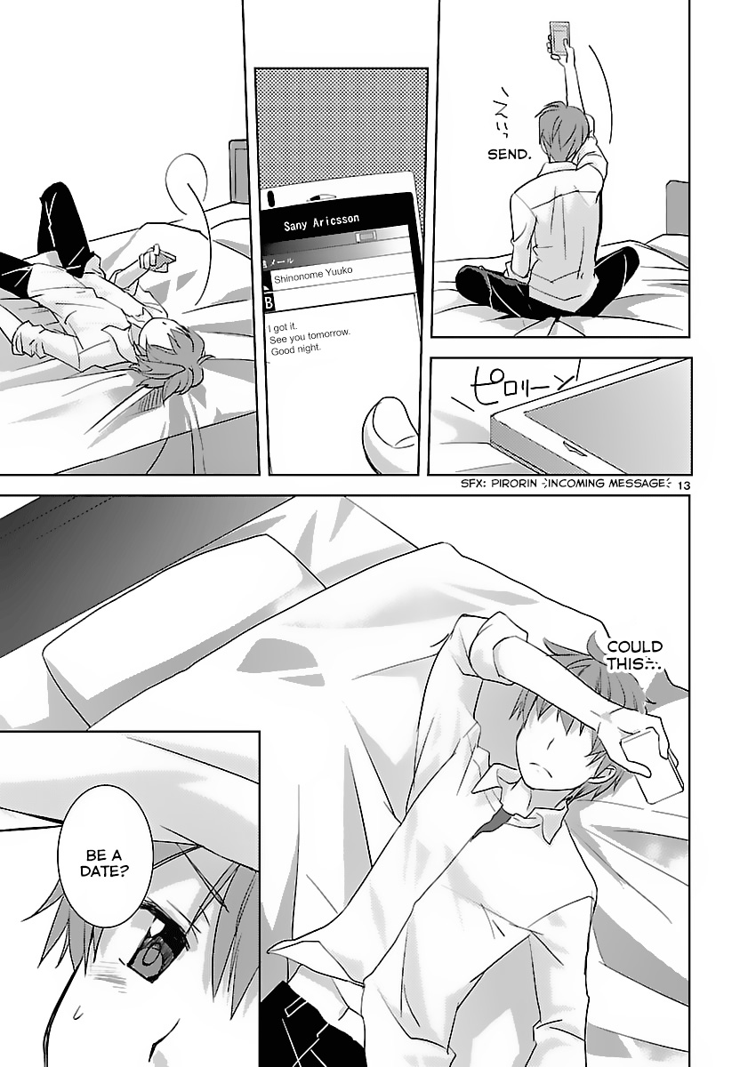 Shinonome Yuuko loves short stories Vol. 1 Ch. 5 第13页