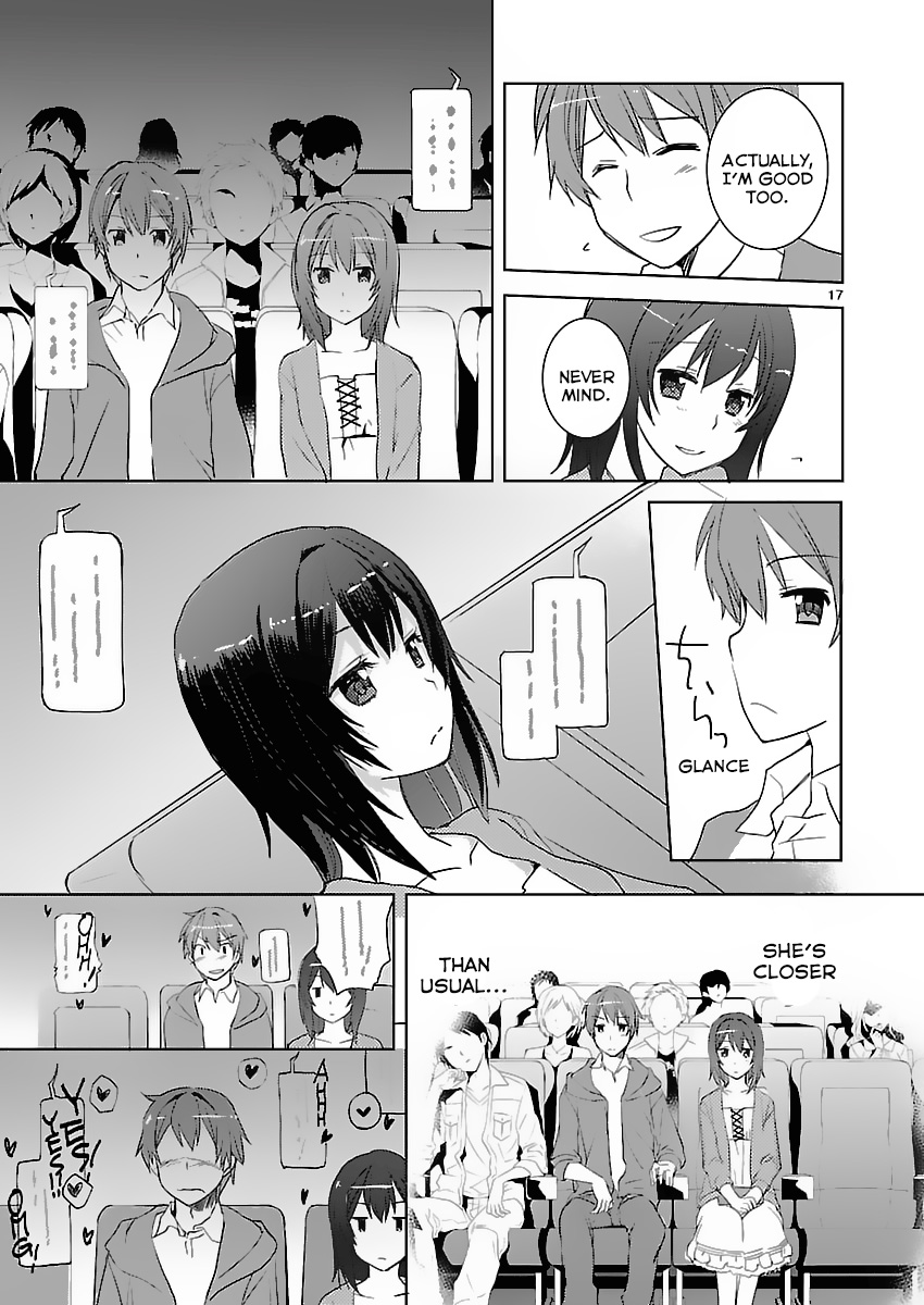 Shinonome Yuuko loves short stories Vol. 1 Ch. 5 第17页