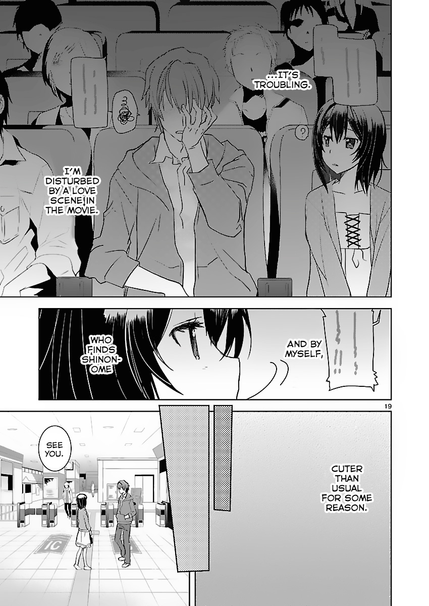 Shinonome Yuuko loves short stories Vol. 1 Ch. 5 第19页