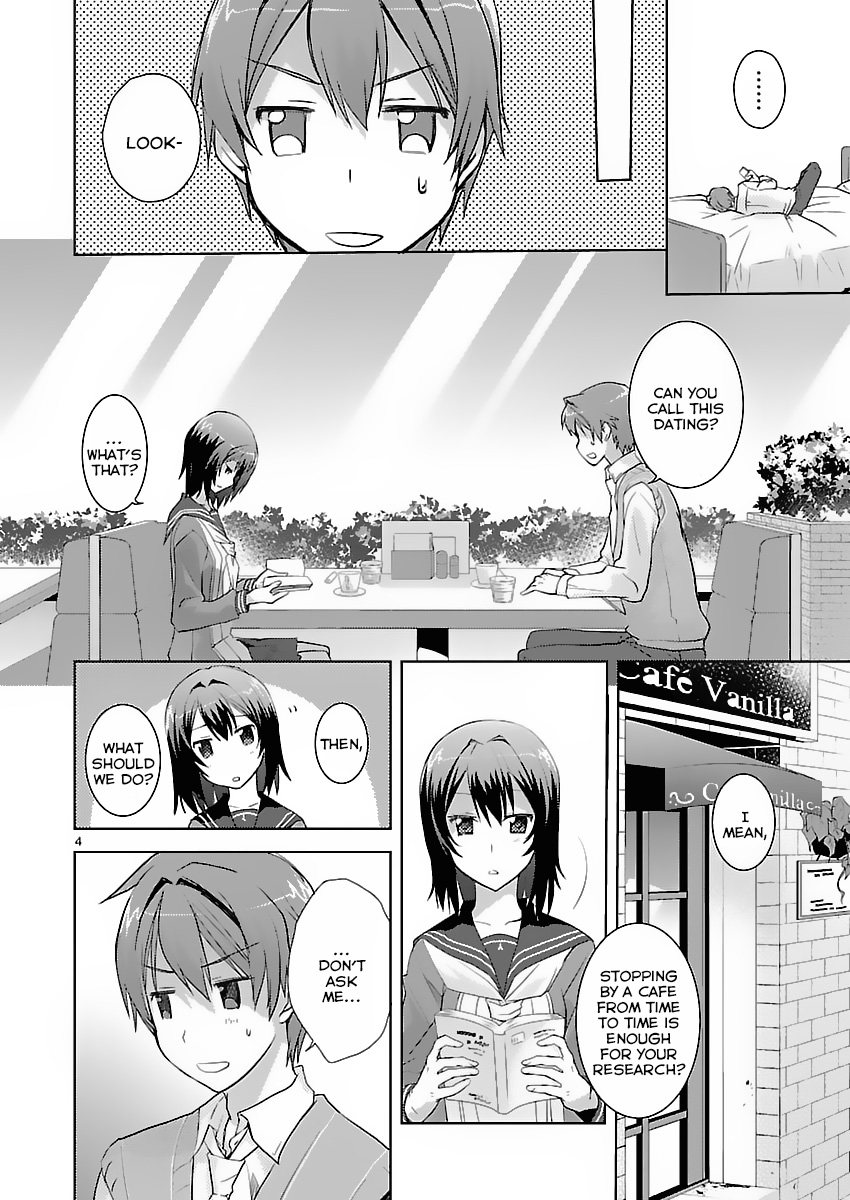 Shinonome Yuuko loves short stories Vol. 1 Ch. 5 第4页