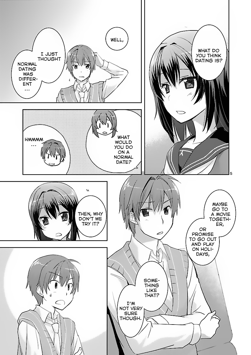 Shinonome Yuuko loves short stories Vol. 1 Ch. 5 第5页