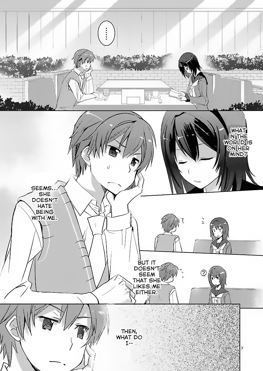 Shinonome Yuuko loves short stories Vol. 1 Ch. 5 第7页
