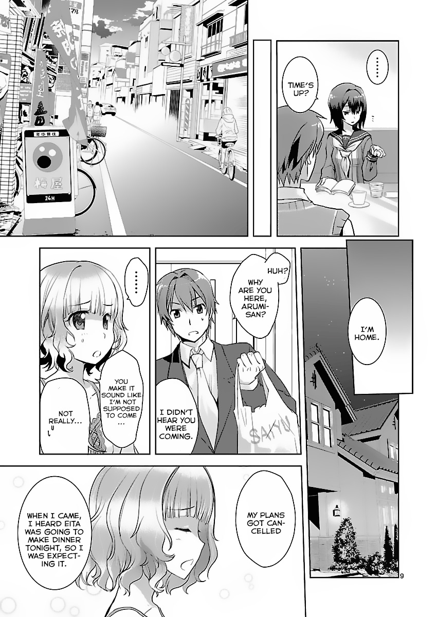 Shinonome Yuuko loves short stories Vol. 1 Ch. 5 第9页