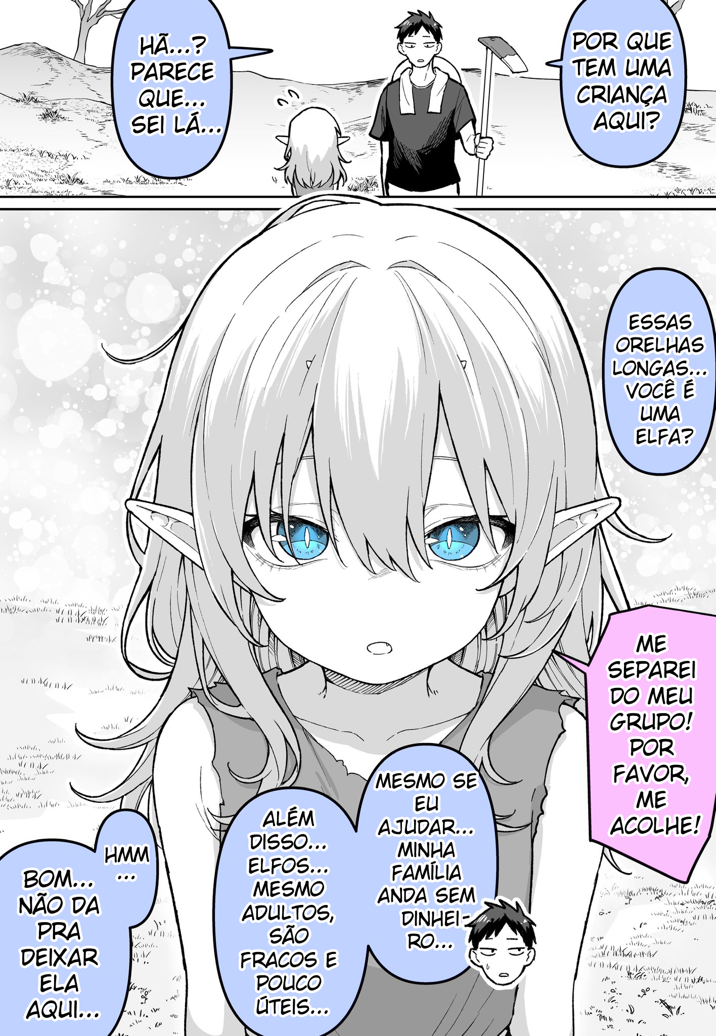 Elf o Hirotta to Omottara Oneshot 第2页
