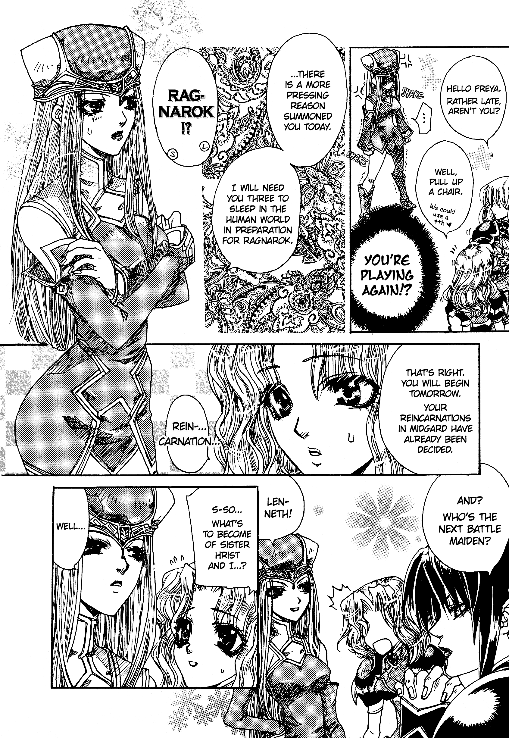 Valkyrie Profile - Enix Supercomic Theater A Tale of Three Valkyrie Sisters by Yamada Akiko 第2页