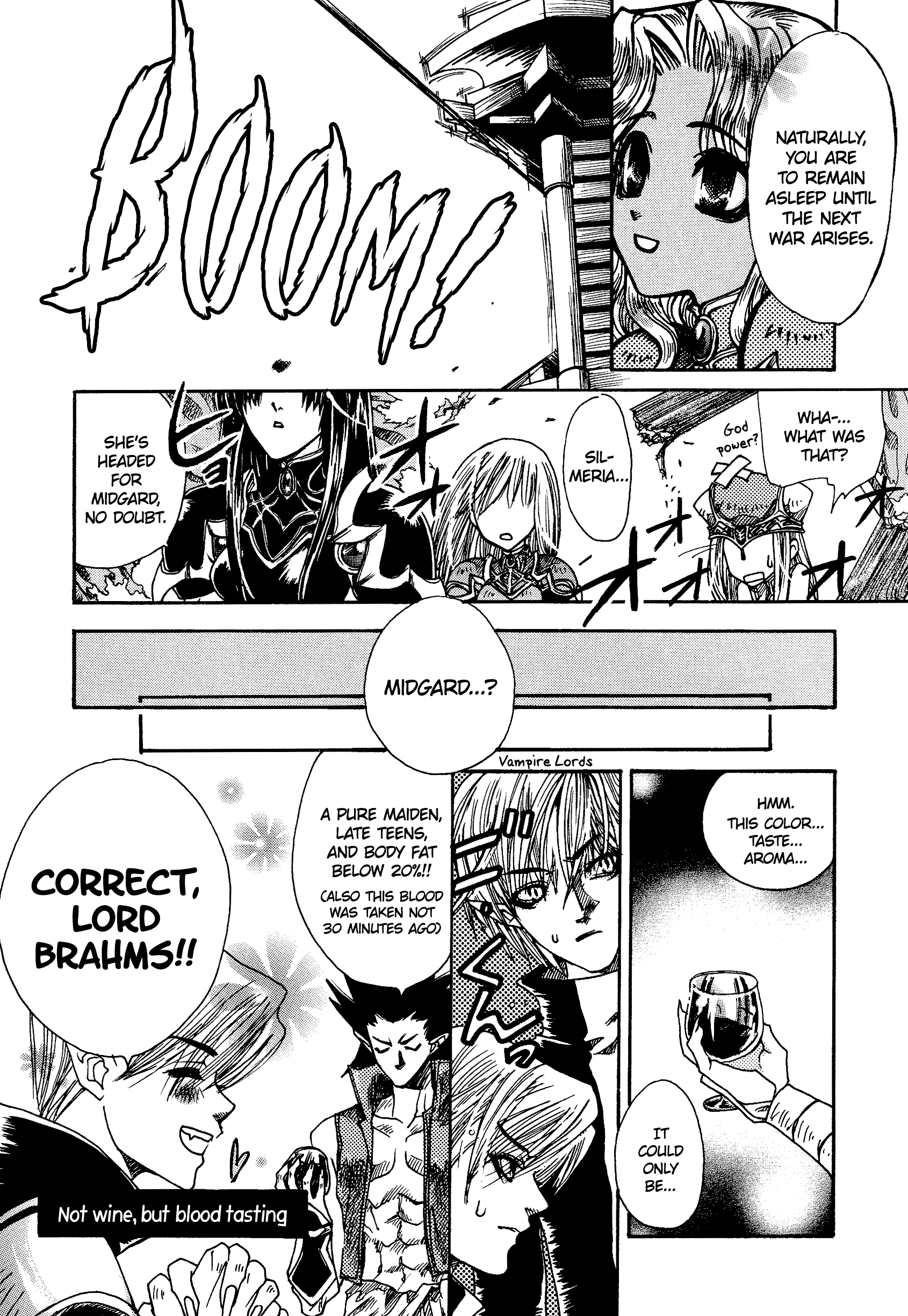 Valkyrie Profile - Enix Supercomic Theater A Tale of Three Valkyrie Sisters by Yamada Akiko 第3页