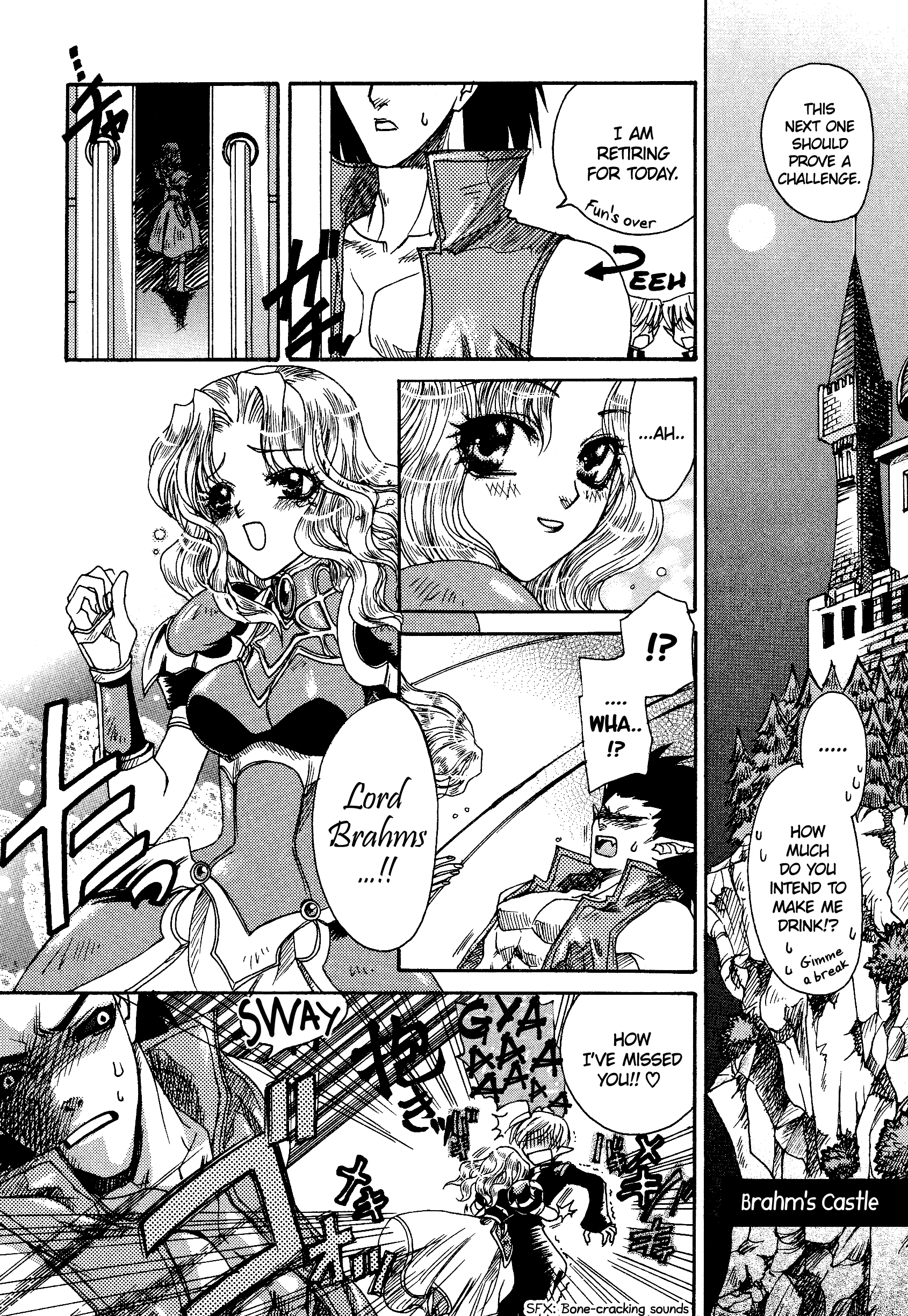 Valkyrie Profile - Enix Supercomic Theater A Tale of Three Valkyrie Sisters by Yamada Akiko 第4页