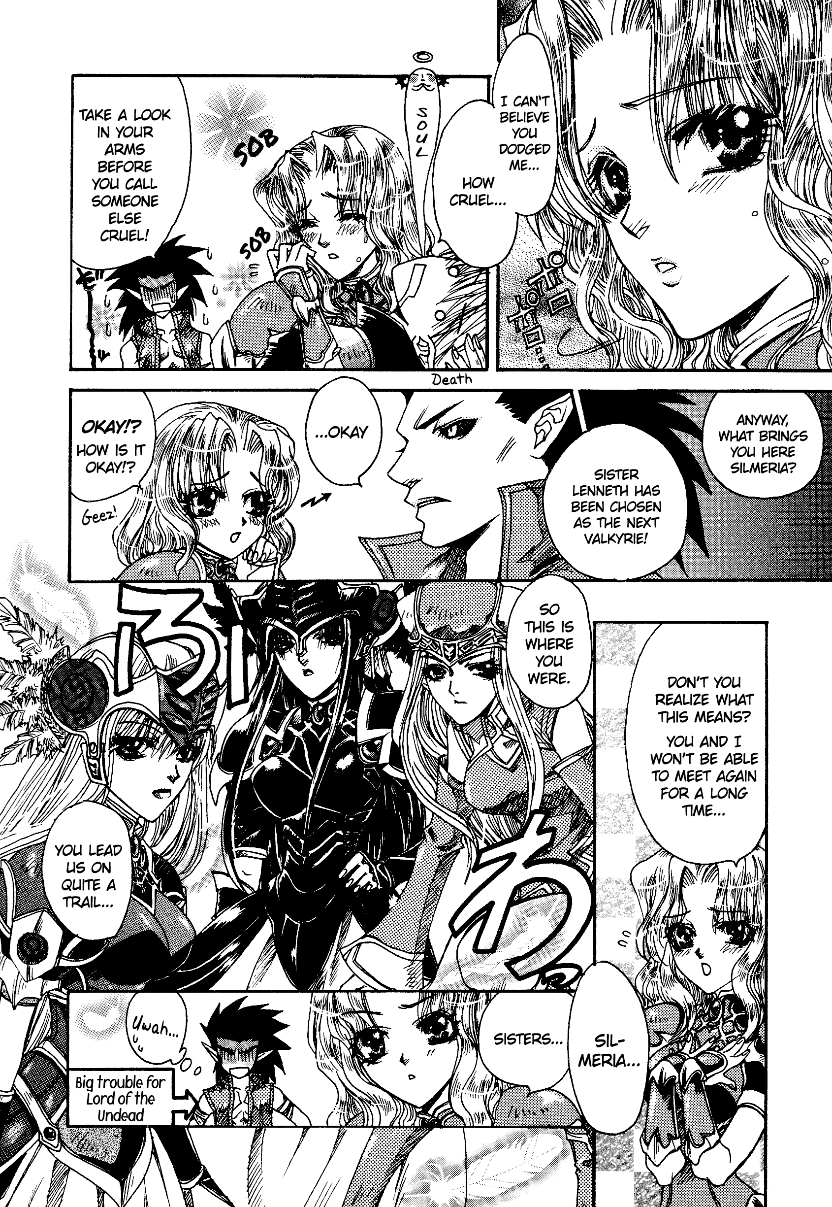 Valkyrie Profile - Enix Supercomic Theater A Tale of Three Valkyrie Sisters by Yamada Akiko 第5页