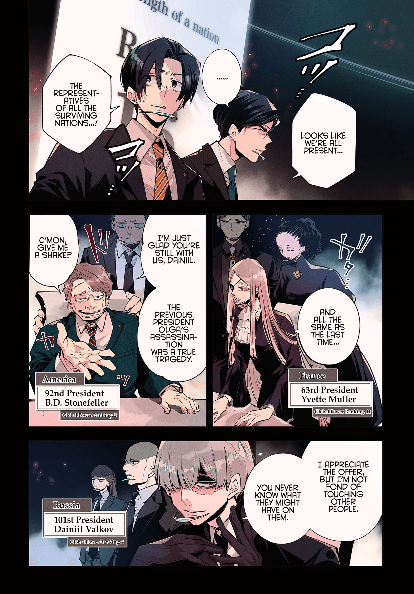 Rekkyou Sensen A Planet-Wide Conversation 第3页