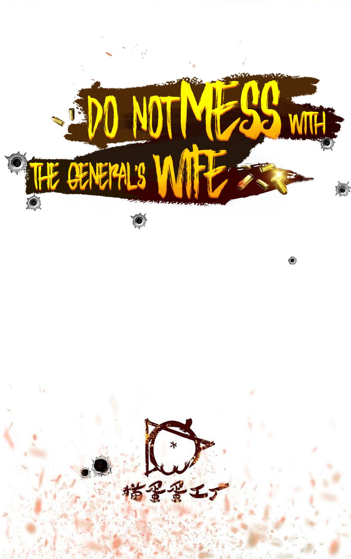 Do Not Mess With the General’s Wife Decimated Family 第2页