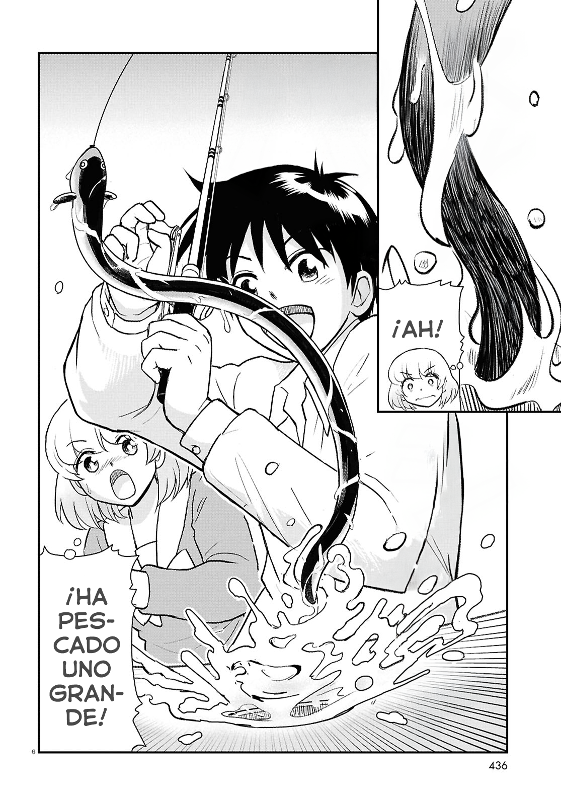 Tonari no Seki-kun Ch. 135 第8页