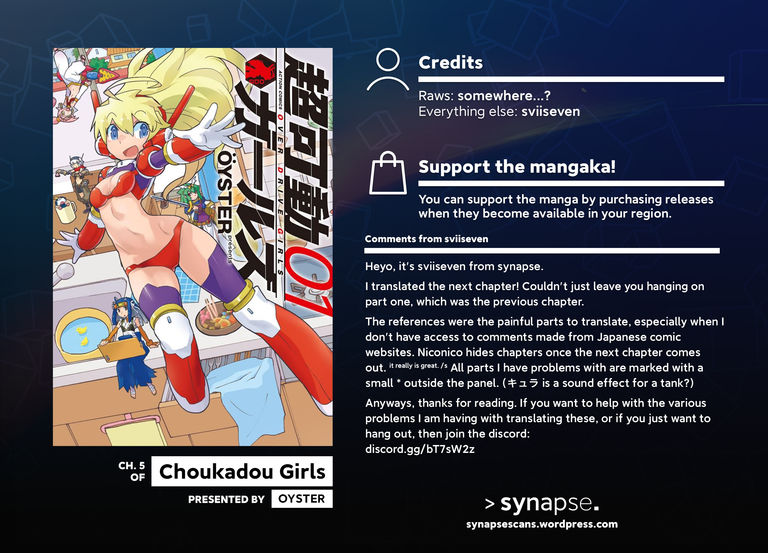 Choukadou Girls Vol. 1 Ch. 5 第13页