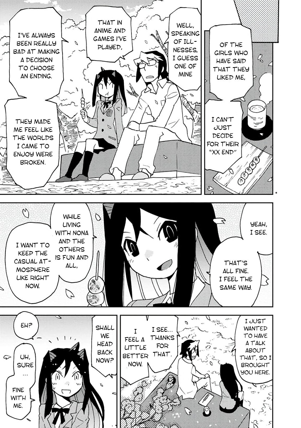 Choukadou Girls Vol. 1 Ch. 5 第7页