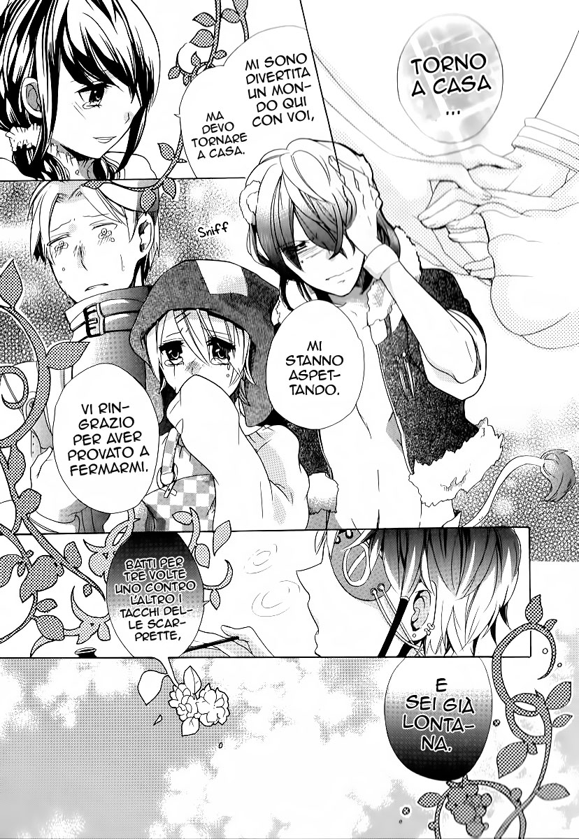 Sylph Theme Anthology: Literature Boys Parte 3: Letteratura Occidentale 第13页