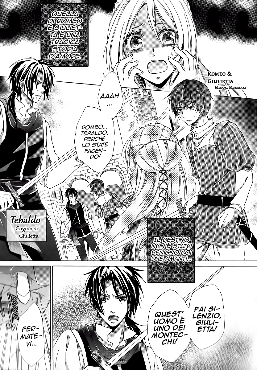 Sylph Theme Anthology: Literature Boys Parte 3: Letteratura Occidentale 第3页