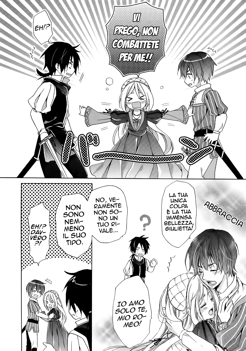 Sylph Theme Anthology: Literature Boys Parte 3: Letteratura Occidentale 第4页