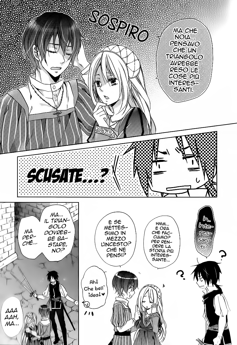 Sylph Theme Anthology: Literature Boys Parte 3: Letteratura Occidentale 第5页