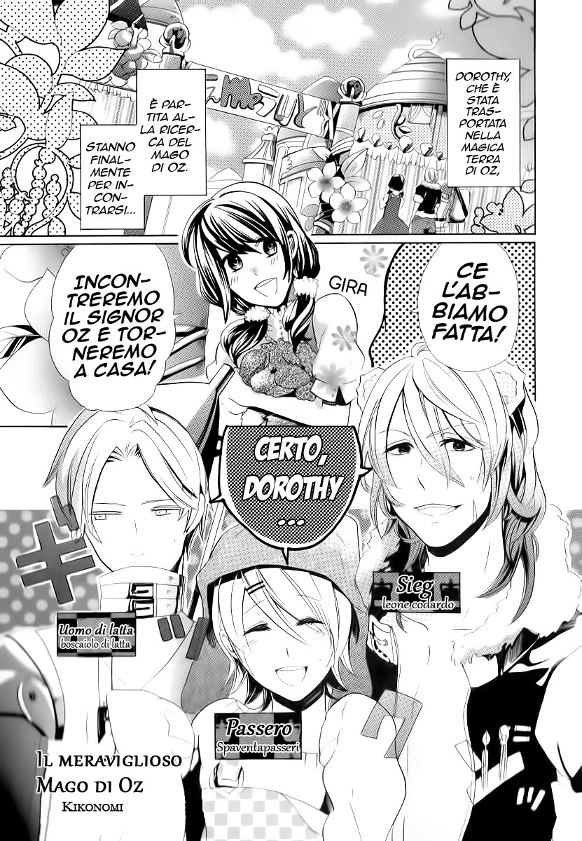 Sylph Theme Anthology: Literature Boys Parte 3: Letteratura Occidentale 第7页