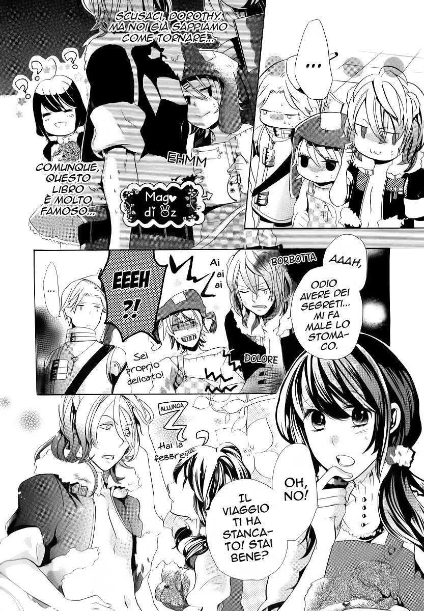 Sylph Theme Anthology: Literature Boys Parte 3: Letteratura Occidentale 第8页