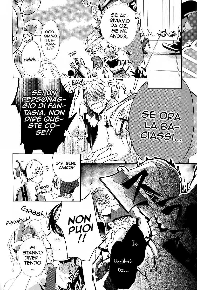 Sylph Theme Anthology: Literature Boys Parte 3: Letteratura Occidentale 第10页