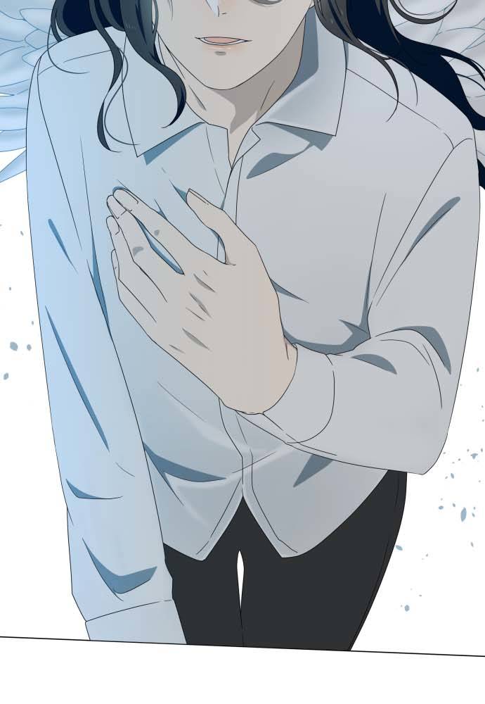 Luce's Heart Thân phận thật sự 第43页