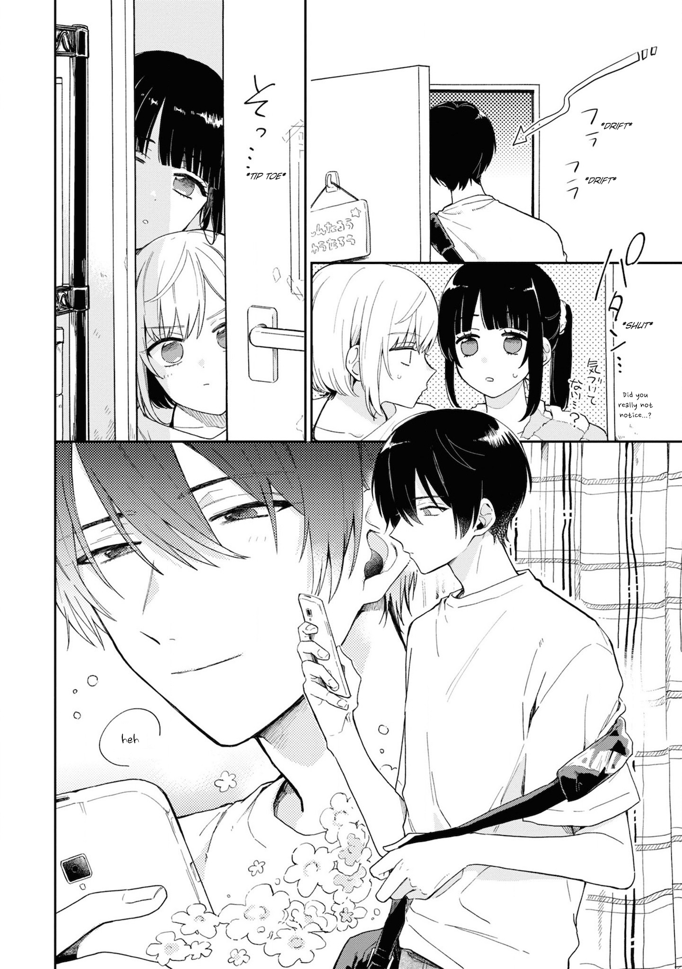 Minato Shouji Coin Laundry What happened to Shin?! 第2页
