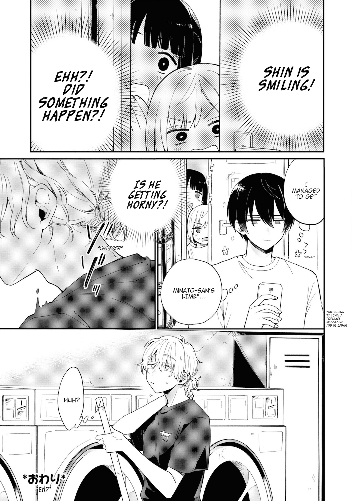 Minato Shouji Coin Laundry What happened to Shin?! 第3页