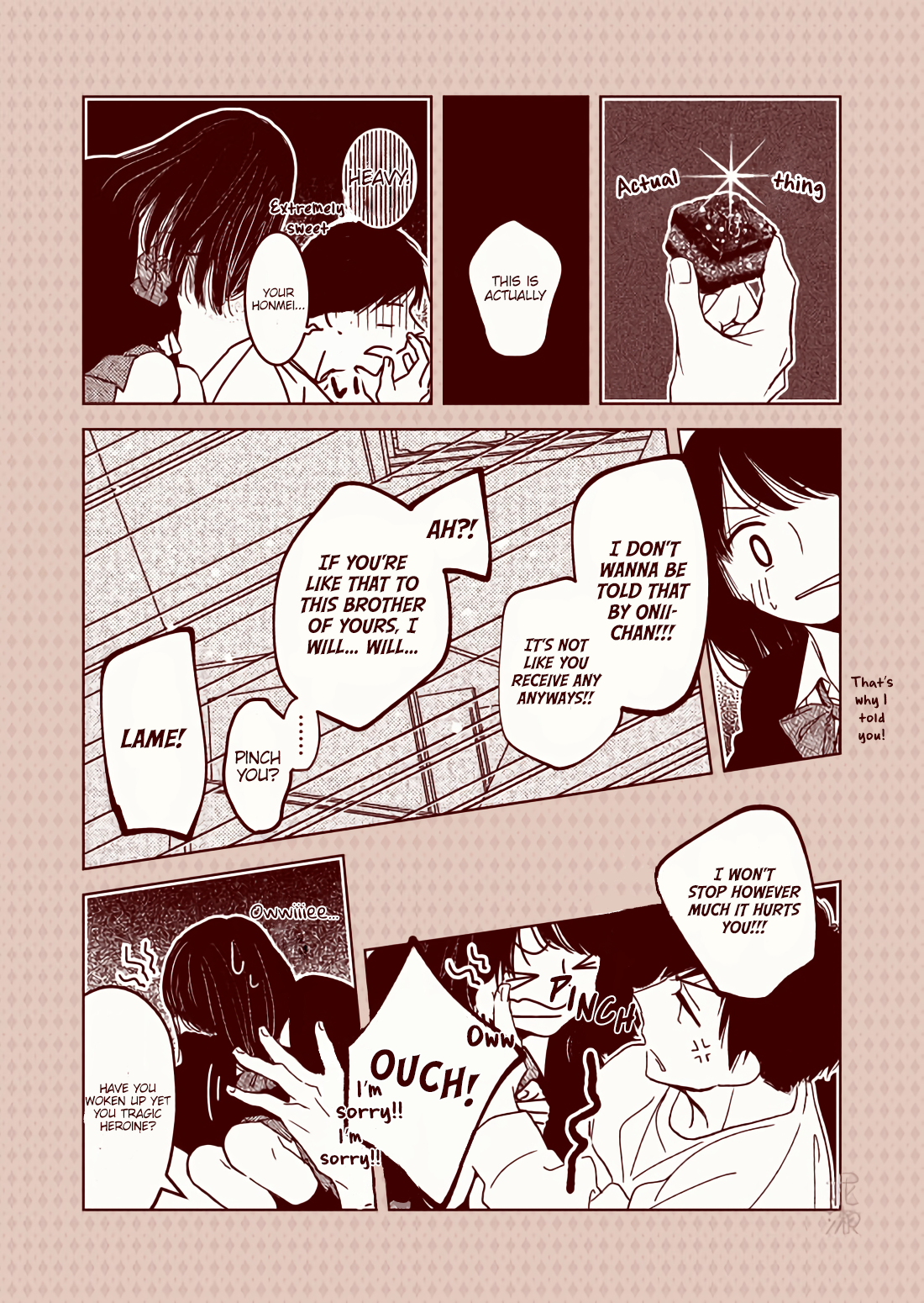 Ikuji Nashi no Shokora 第3页