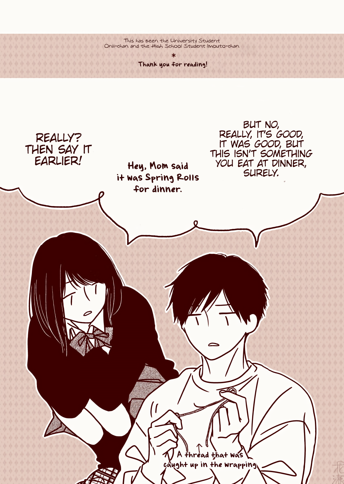 Ikuji Nashi no Shokora 第5页