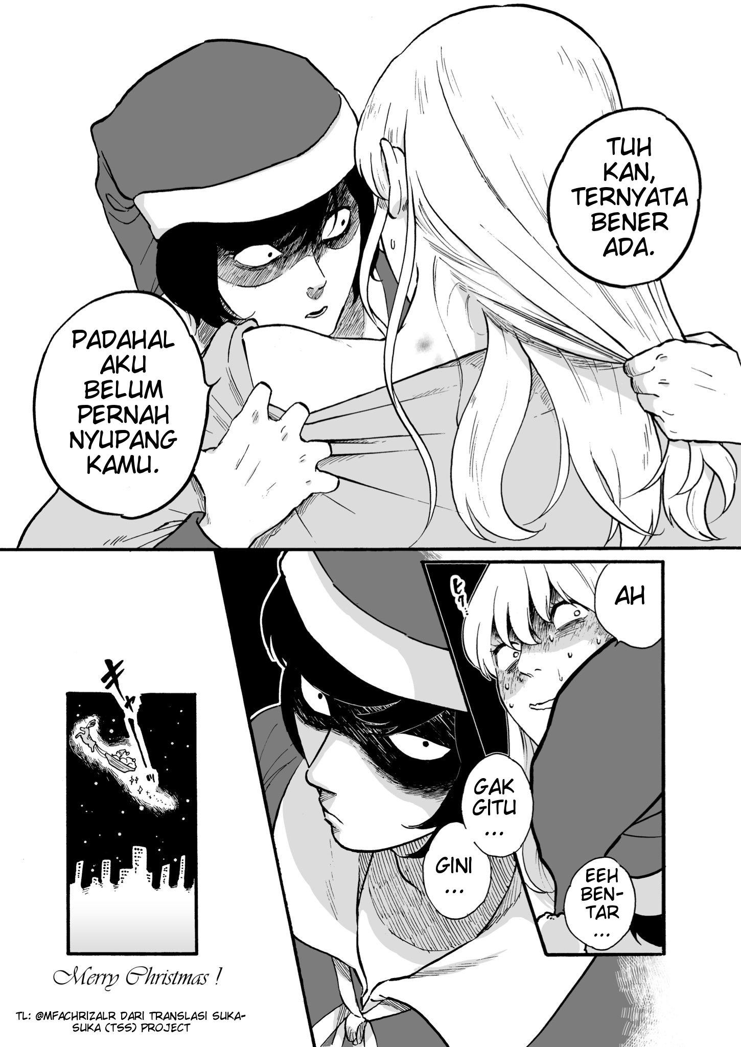 Surprise Christmas Oneshot 第4页