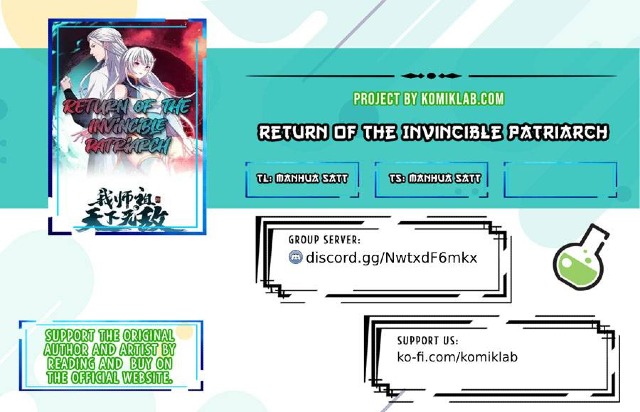Return of the Invincible Patriarch Ch. 26 第1页