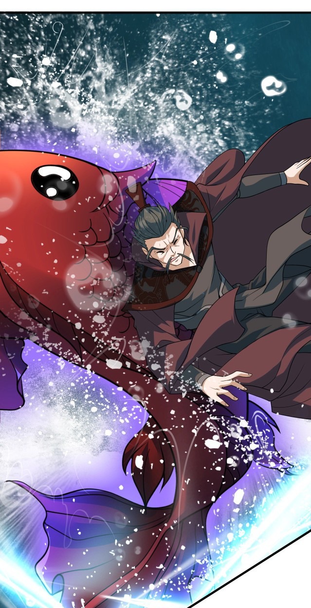 Return of the Invincible Patriarch Ch. 26 第12页