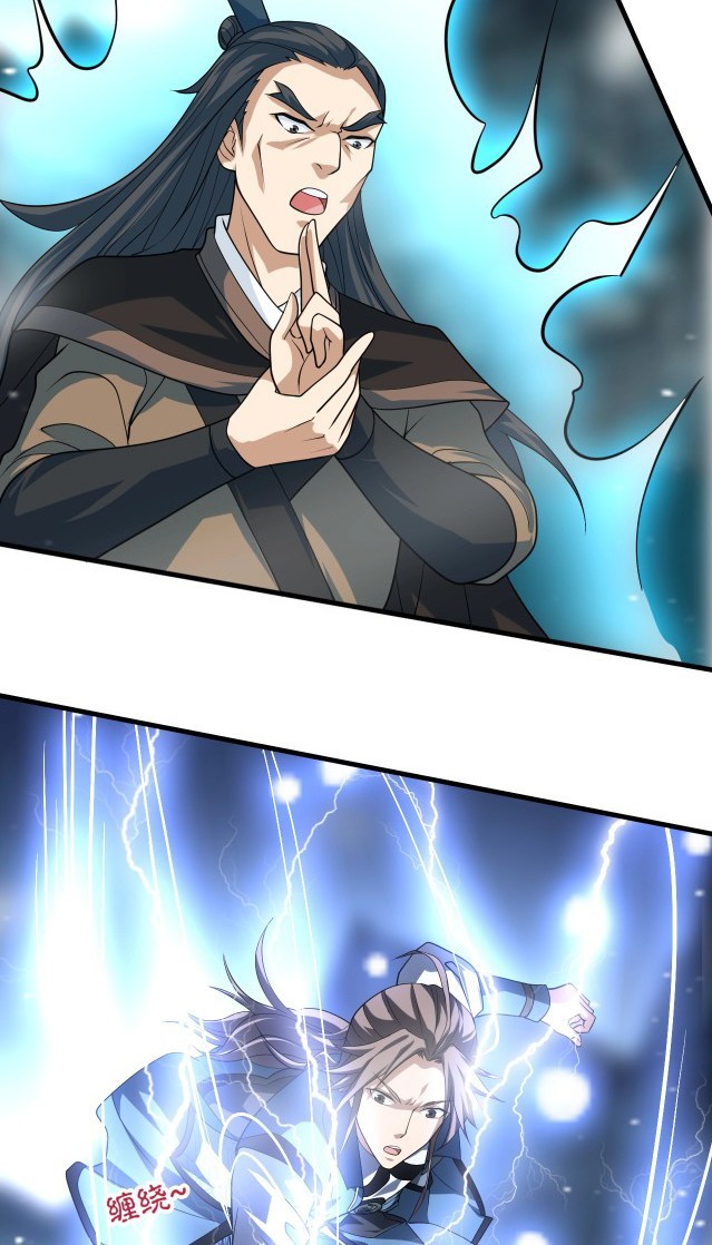 Return of the Invincible Patriarch Ch. 26 第29页
