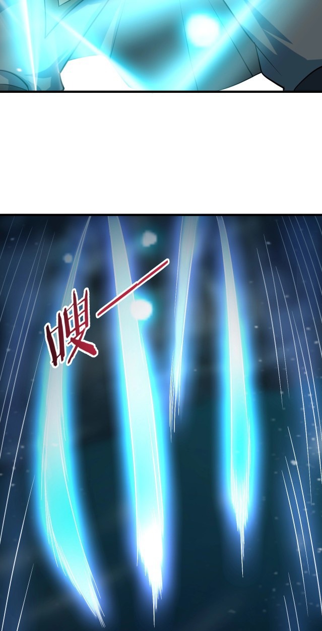 Return of the Invincible Patriarch Ch. 26 第32页