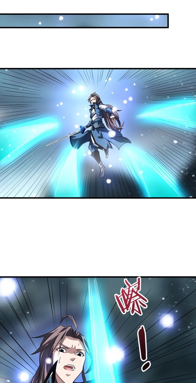 Return of the Invincible Patriarch Ch. 26 第40页