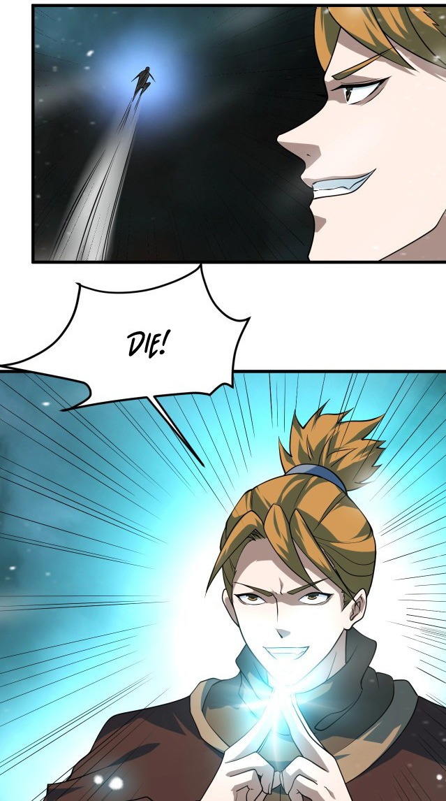 Return of the Invincible Patriarch Ch. 26 第43页