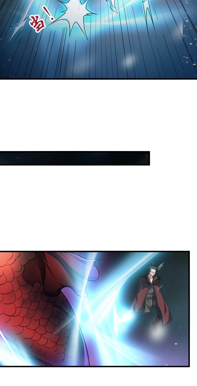 Return of the Invincible Patriarch Ch. 26 第53页