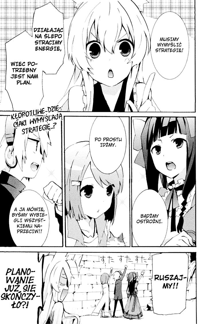 Mondaiji-tachi ga Isekai kara Kuru Sou desu yo? Z Ch. 2 第1页