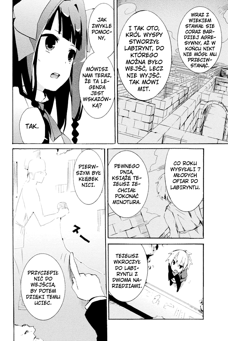 Mondaiji-tachi ga Isekai kara Kuru Sou desu yo? Z Ch. 2 第15页