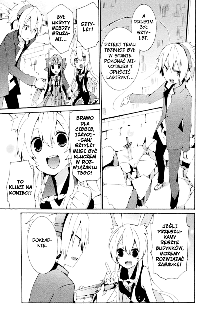 Mondaiji-tachi ga Isekai kara Kuru Sou desu yo? Z Ch. 2 第16页