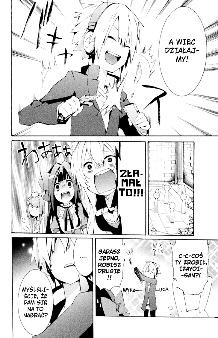 Mondaiji-tachi ga Isekai kara Kuru Sou desu yo? Z Ch. 2 第17页