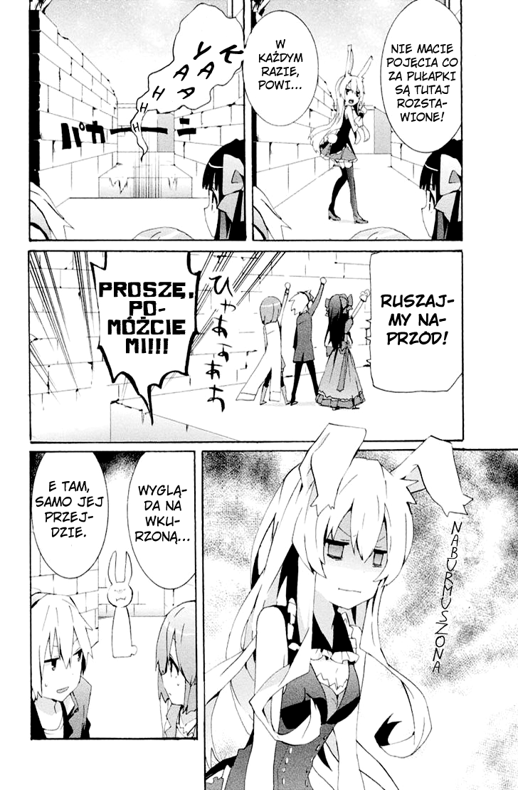 Mondaiji-tachi ga Isekai kara Kuru Sou desu yo? Z Ch. 2 第3页