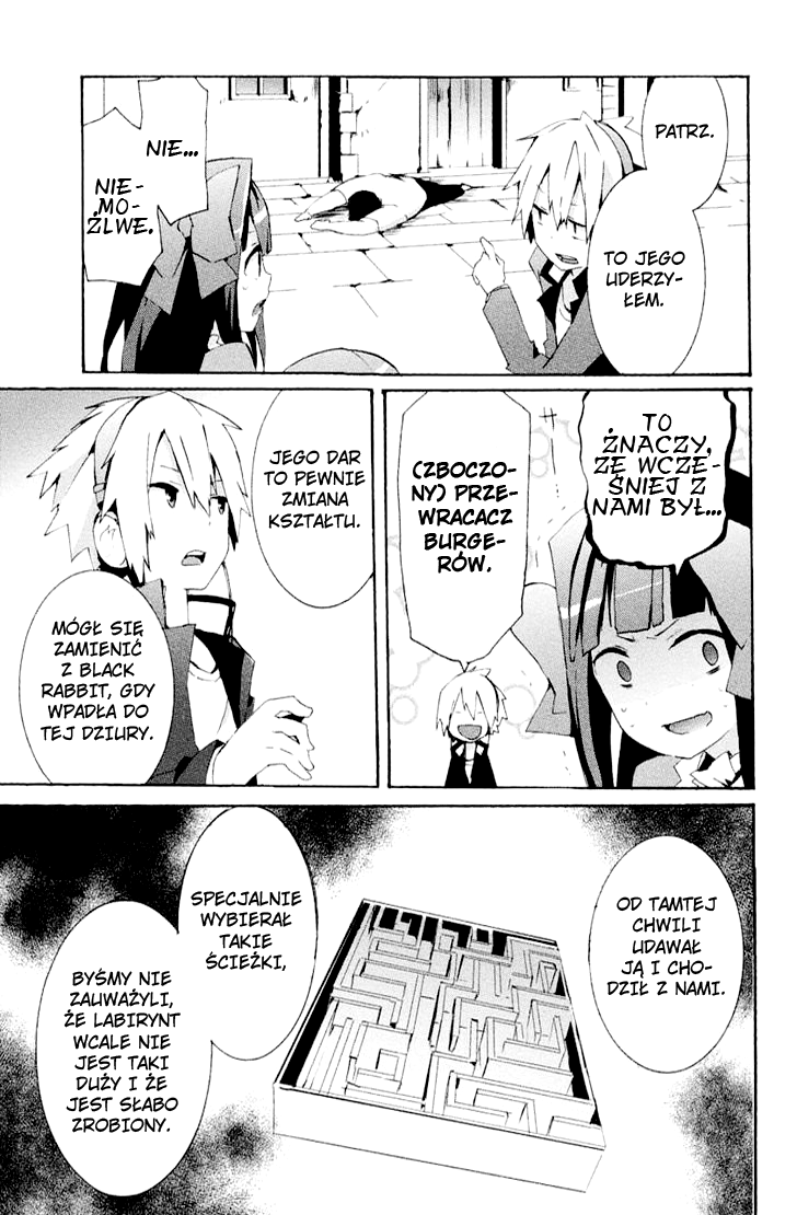 Mondaiji-tachi ga Isekai kara Kuru Sou desu yo? Z Ch. 2 第23页