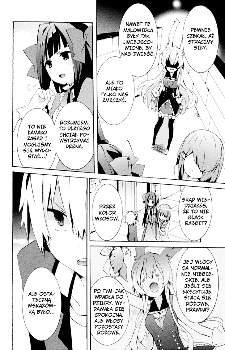 Mondaiji-tachi ga Isekai kara Kuru Sou desu yo? Z Ch. 2 第24页