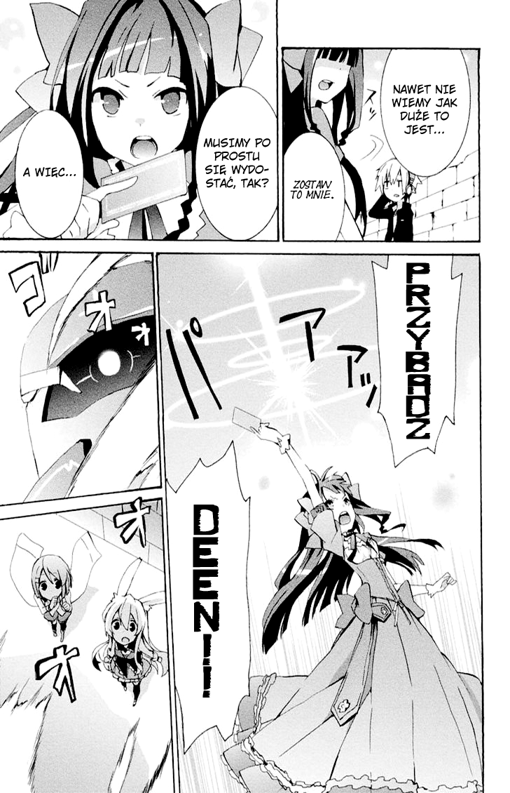 Mondaiji-tachi ga Isekai kara Kuru Sou desu yo? Z Ch. 2 第6页