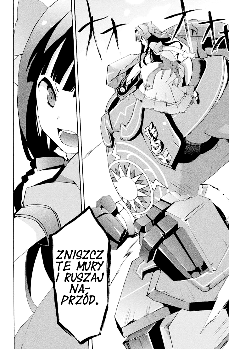 Mondaiji-tachi ga Isekai kara Kuru Sou desu yo? Z Ch. 2 第7页