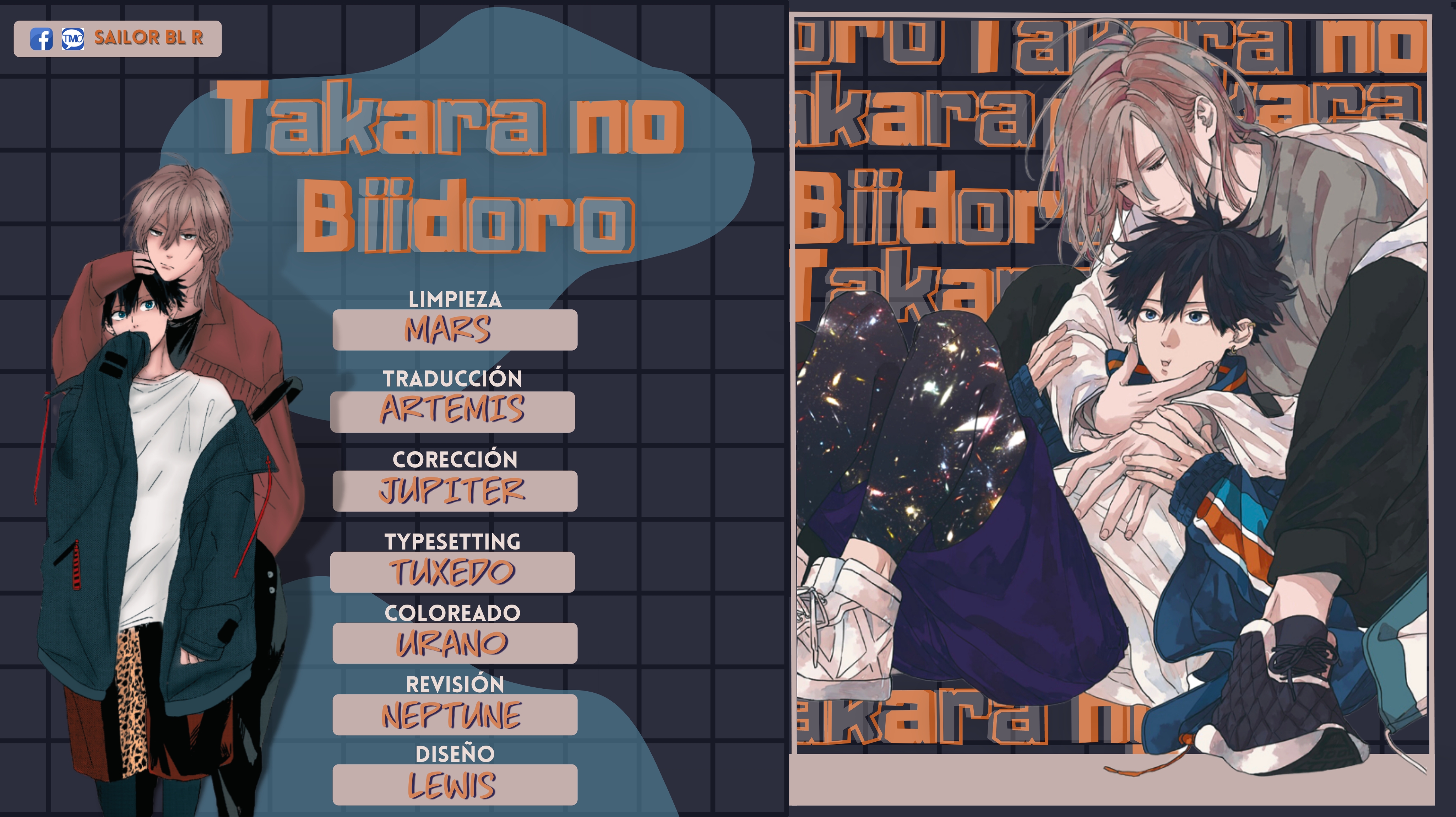 Takara no Biidoro Vol. 1 Ch. 5 第1页