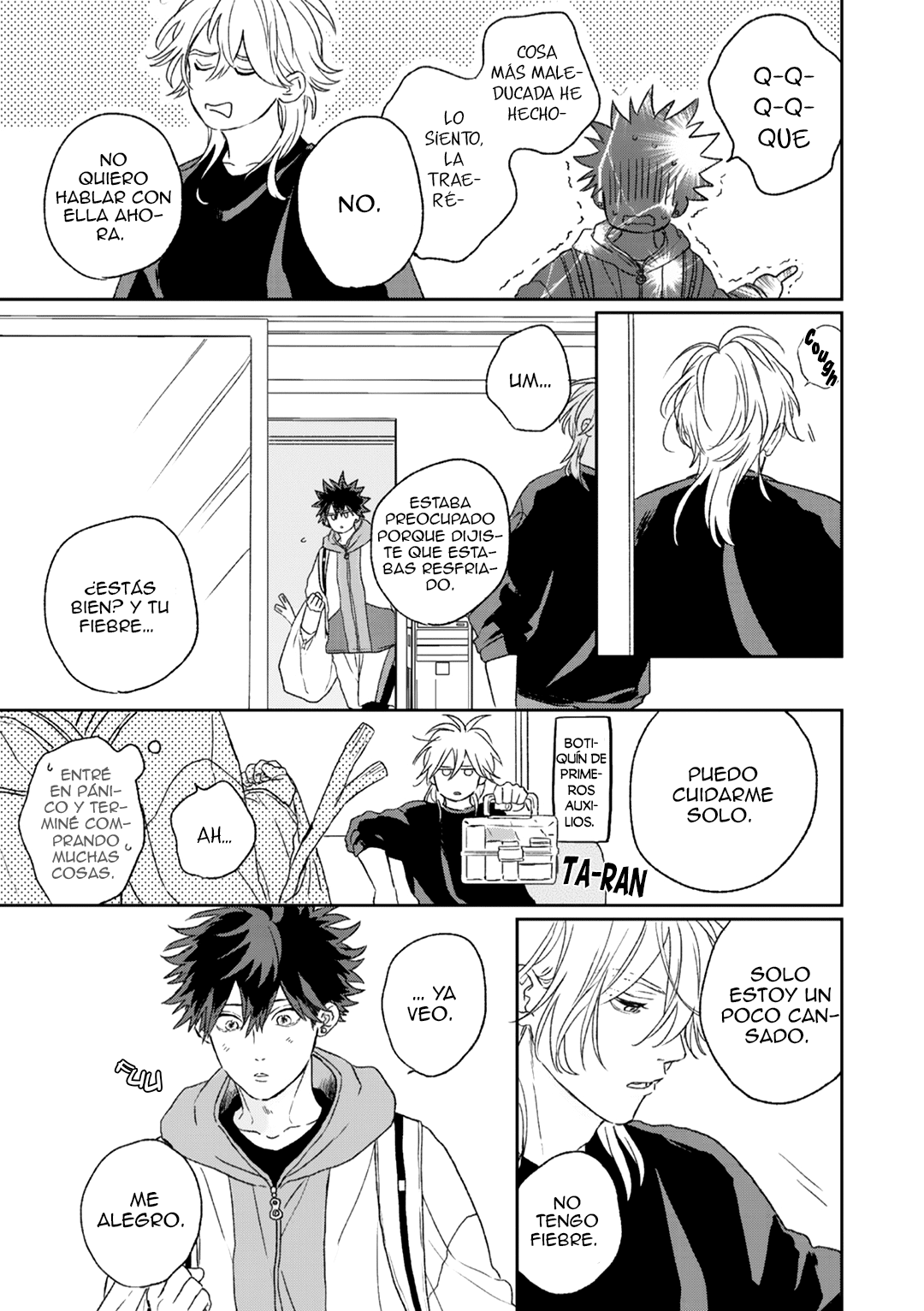 Takara no Biidoro Vol. 1 Ch. 5 第16页