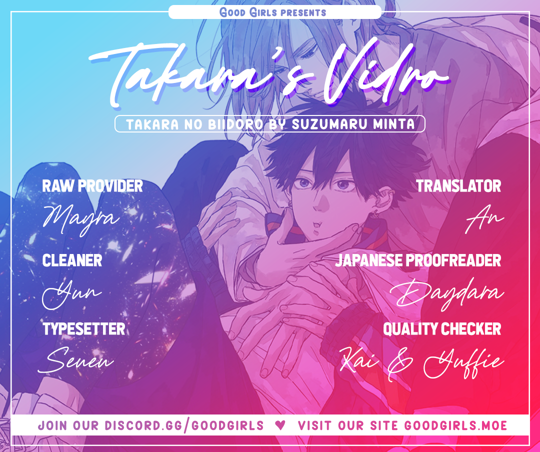 Takara no Biidoro Vol. 1 Ch. 5 第7页